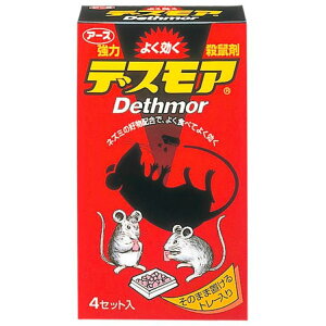 yE܂Ƃߔ×8ZbgzA[X ̓fXA Ō^ 30g×4Zbg El