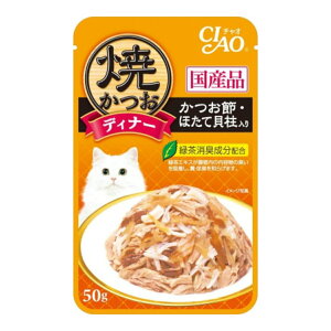 yE܂Ƃߔ×6ZbgzȂ Ă fBi[  قĊL 50g Lbgt[h