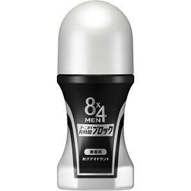 【送料無料・まとめ買い12個セット】花王 8x4 エイトフォーメン ロールオン 無香料 60ml