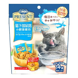 【送料込・まとめ買い×8個セット】日本ペットフード コンボ プレゼント キャット おやつ 猫 下部尿路の健康維持 14袋入 キャットフード