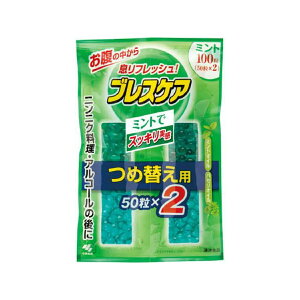 yzѐ uXPA ߑ֗p ~g 50×2 1