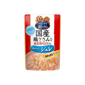 【×3個セット 配送おまかせ送料込】ユニ・チャーム グラン・デリ 銀のさら パウチ 国産 鶏ささみ入り ジュレ 緑黄色野菜&チーズ入り 80g