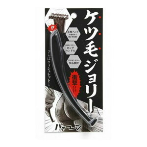 ACYvX PcуW[@̖сiPcсj SȒPɏłJ~\ 4573335616155