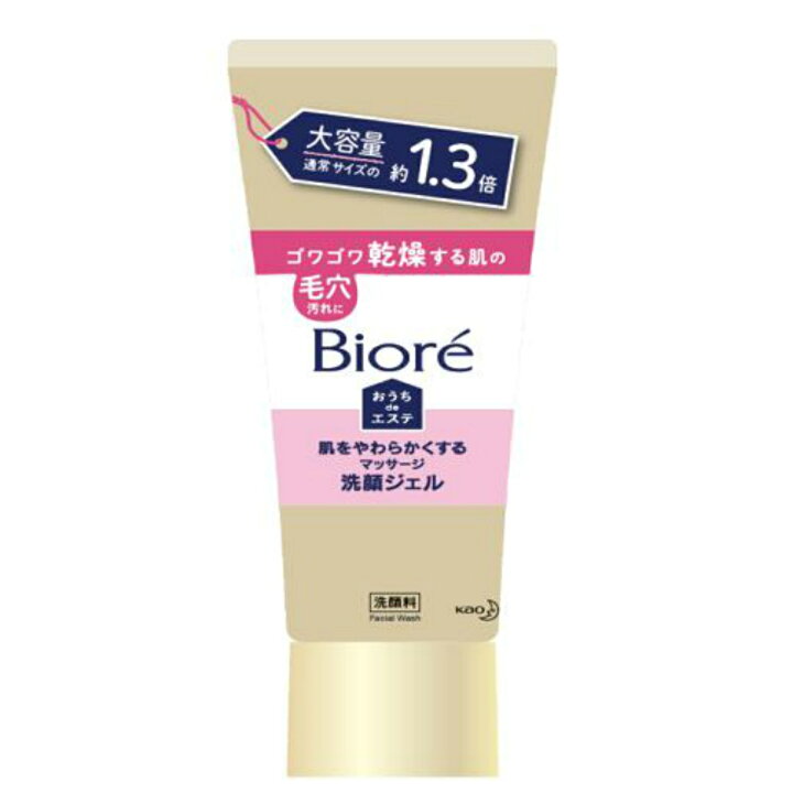 市場】【送料込】花王 ビオレ おうちdeエステ 肌をやわらかにするマッサージ洗顔ジェル 大容量 200g 毛穴の目立たないうるっとやわらかい肌に するジェルの洗顔 (4901301400185 ) : ケンコウlife 市場】【送料込】花王 ビオレ おうちdeエステ 肌をやわらかにするマッサージ洗顔ジェル 大容量 200g 毛穴の目立たないうるっとやわらかい肌に するジェルの洗顔 (4901301400185 ) : ケンコウlife