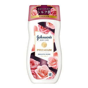 yE܂Ƃߔ×8ZbgzW\&W\ W\ {fBPA v~A[V X[Y[Y 200ml W\W\