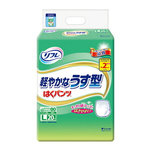 yNAXZ[zuhD t ͂pc y₩ ^ L 20 pc ÔTΏۏi