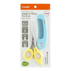 Rr xr[[x ςoT~&NVZbg V- 1Zbg