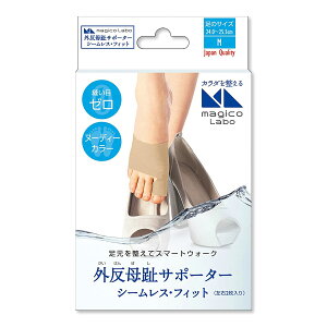 y(`OX)zR magico Labo OT|[^[ V[XtBbg TCYM:24.0-25.5cm x[W E2 ̐npvXOK OT|[^[ 4975974033230