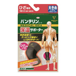 a oeR[ ۉ T|[^[Ђp 傫 LTCY