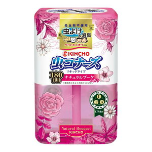 菊 ブーケの人気商品 通販 価格比較 価格 Com