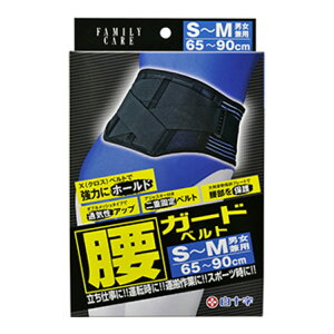 yz\ t@~[PA K[hxg S-MTCY 65cm-90cm