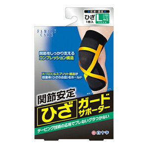 \ t@~[PA ЂK[h T|[^[ LTCY 34cm-38cm@֐߂̓肳AuɃOȂT|[^[Gp T|[^[( 4987603463912 )