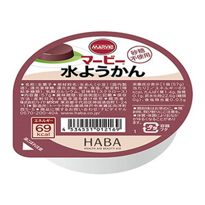 n[o[ HABA }[r[ 悤 57g