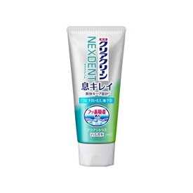 【送料込・まとめ買い×6個セット】花王 薬用 クリアクリーン NEXDENT ネクスデント ホワイト 息キレイ アクアシトラス 110g ハミガキ