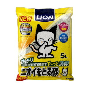 CI jICƂ鍻 5L