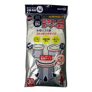 yE܂Ƃߔ×6ZbgzlNX^ ݂ ؂S~ rEOpR[i[p XgbLO^Cv 30 KNSD-30