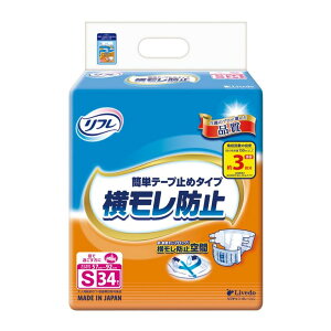 yzuhDR[|[V t ȒPe[v~߃^Cv h~ STCY 34 ÔTΏۏi