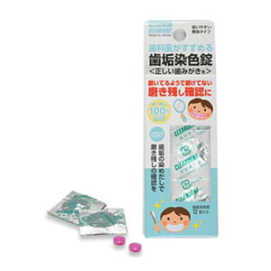 yE܂Ƃߔ×6ZbgzLh NAfg CF 12