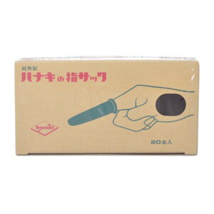 niLS niL wTbN ƒp AF TCY5 ( ̐lwAwpAj̏wp ) ג 20{