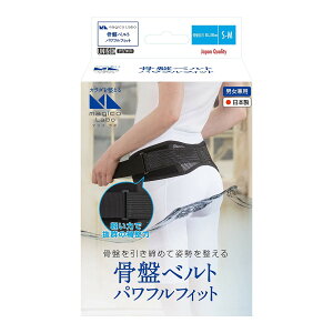 RY magico Labo Ճxg pttBbg ubN S-M Վ80-100cm