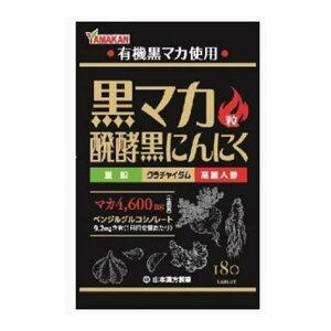 y[֑zR{ }J 180 L@}JAyɂɂ (4979654027854 )
