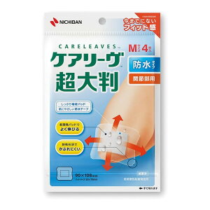 yE܂Ƃߔ×8Zbgzj`o PA[ 唻 h^Cv ֐ߕp MTCY 4