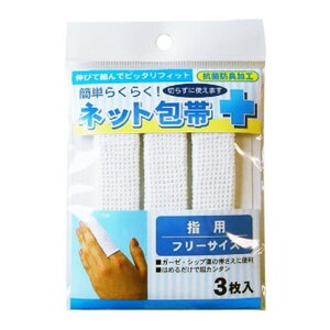 yE܂Ƃߔ×6ZbgzeR[|[V ȒP炭炭 lbg w 3{ t[TCY