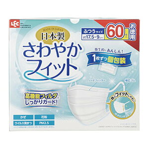 yEB^[Z[zbN LEC ₩tBbg}XN ӂTCY 60 