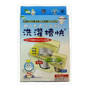 IuWB[ 󑅉 30g z^eLp[ŃJrƏL