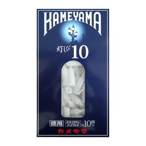 y~ 肽zJ} [\N 10 225g