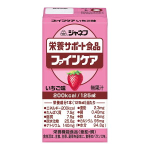 yE܂Ƃߔ×12ZbgzL[s[ Wlt h{T|[gHi t@CPA  125ml h{@\Hi