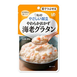 L[s[ ₳ Y3-40 炩 CVO^ 80g