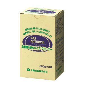 yE܂Ƃߔ×4Zbgzz pbNX i`  & rpCvN[i[ 300g×3ܓ