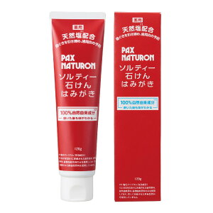 z PAX NATURON pbNX i` \eB[ ΂ p ݂͂ 120g 򕔊Oi