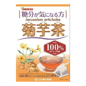 yNAXZ[zR{ e100 3g×20