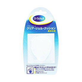 【×2個セット 配送おまかせ送料込】レキットベンキーザー ドクターショール クリアジェルクッション 底まめ用