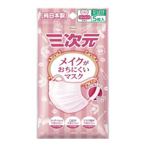 y×2Zbg z܂za O}XN CNɂ}XN  MSTCY xr[sN 5