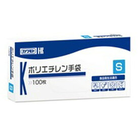 【スプリングセール】川本産業 ポリエチレン手袋 S 100枚入