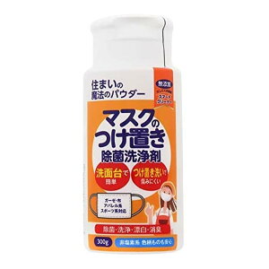 y 肽zOHv }XN̂u   300g