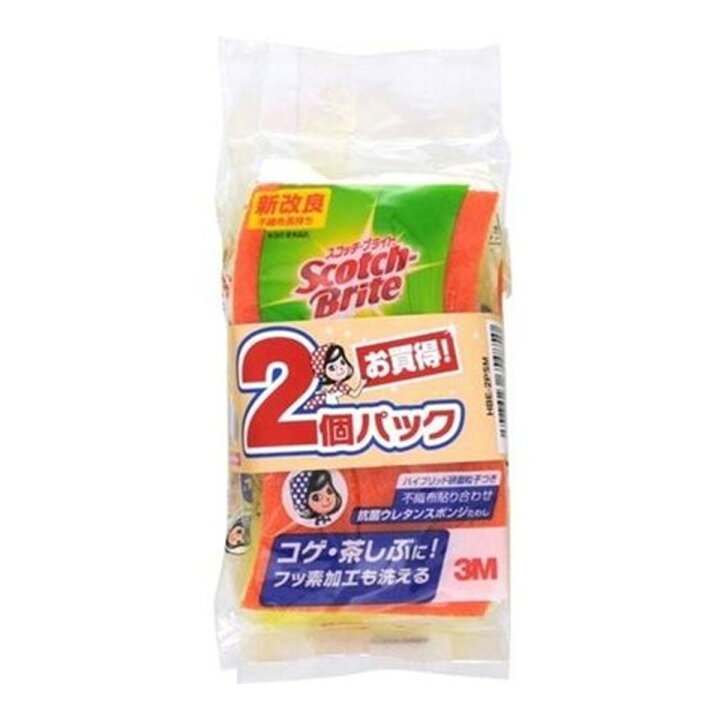 楽天市場】【2個入×5袋セット送料込(定形外郵便)】3M スコッチブライト ハイブリッド抗菌ウレタンスポンジたわし オレンジ ハイブリット 研磨粒子つき不織布貼り合わせの抗菌ウレタンスポンジ (4548623654850 ) : ケンコウlife