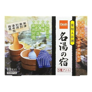 yE܂Ƃߔ×6ZbgzIze Clesh p ̏h 5A\[g 10