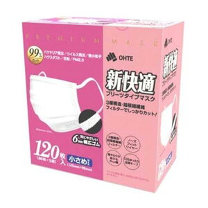 O VK}XN v[c^Cv 120 ߃TCY