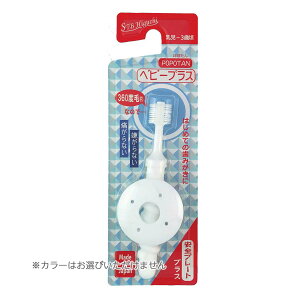 y[֑zSTBqO` POPOTAN xr[vX 炩 1{ 1 F͑Iׂ܂B