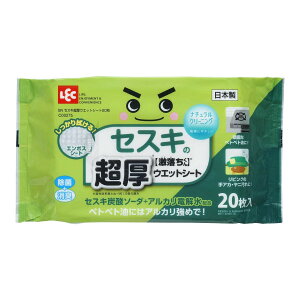 bN  ZXL EGbgV[g 20 pEFbgV[g