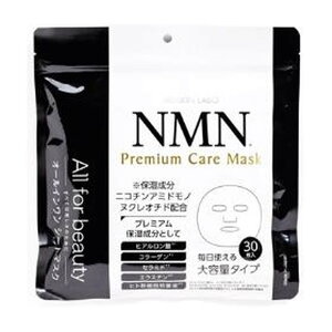 y[֑zAhoXr[eB[ MDSKIN LABO NMNv~APA}XN 30
