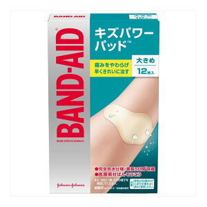 y×4 z܂zBAND-AID ohGCh LYp[pbh 傫߃TCY 12