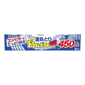 �y�������E�܂Ƃߔ���×6�Z�b�g�z�����A�[�X �h���C&�h���CUP �R���p�N�g 450mL×3�� ���C�Ƃ� ���� 3�� �g���̂Ē����^�C�v