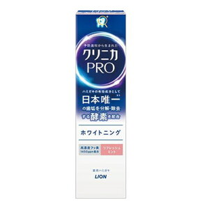 yNAXZ[zCI NjJ PRO zCgjO n~KL tbV~g 95g