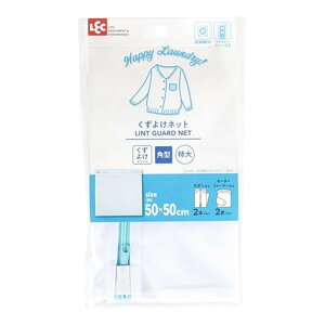 yE܂Ƃߔ×6ZbgzbN LEC p^ 悯lbg  50cm×50cm