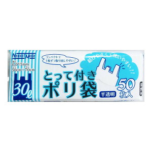 {ZH ƂĕtS~   NM 30L 50 |